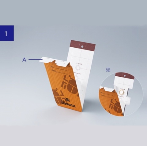 Pułapka na cygarowca Serrico